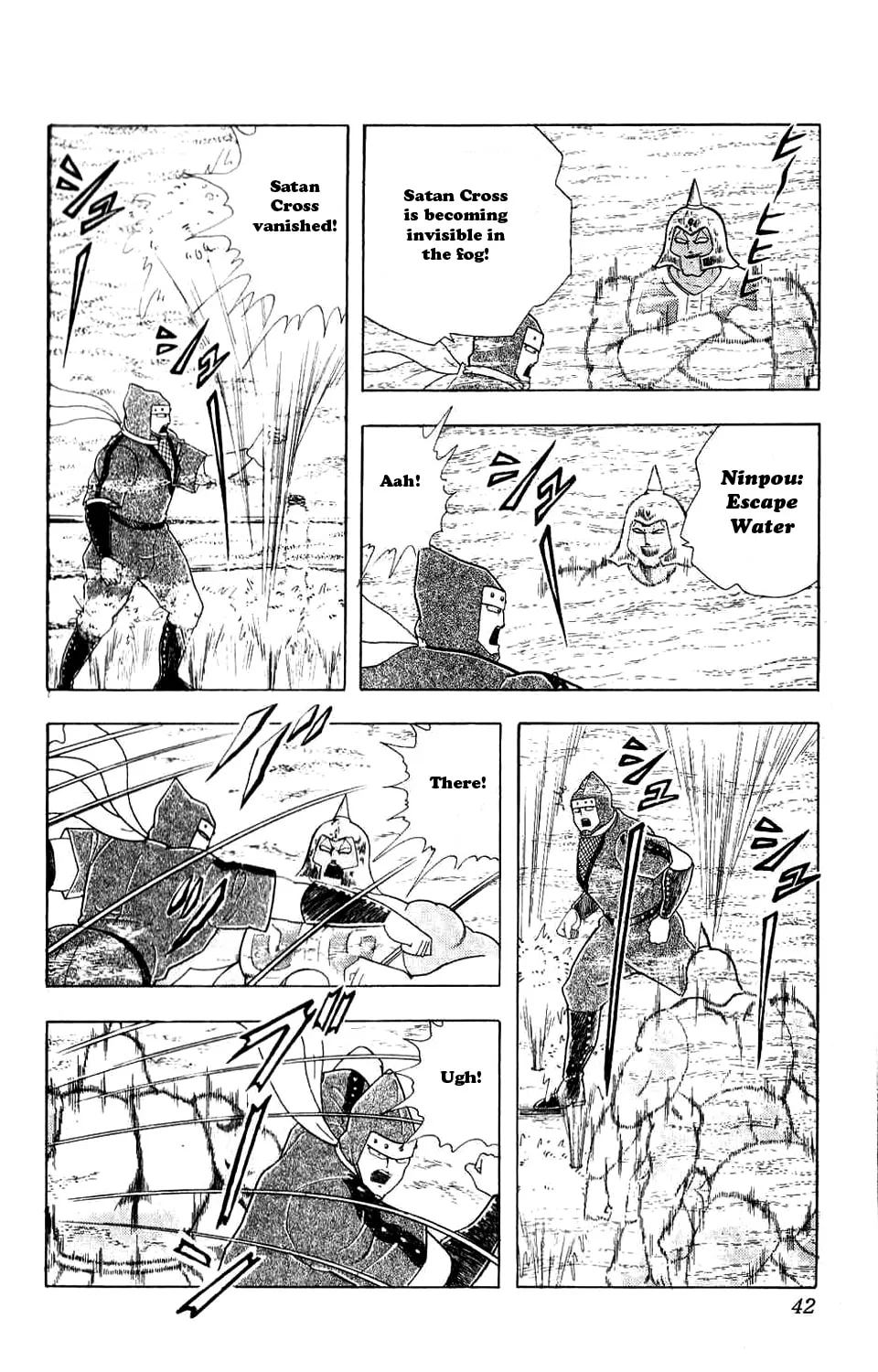 Read Kinnikuman chapter 302 image 29 on Lezhin