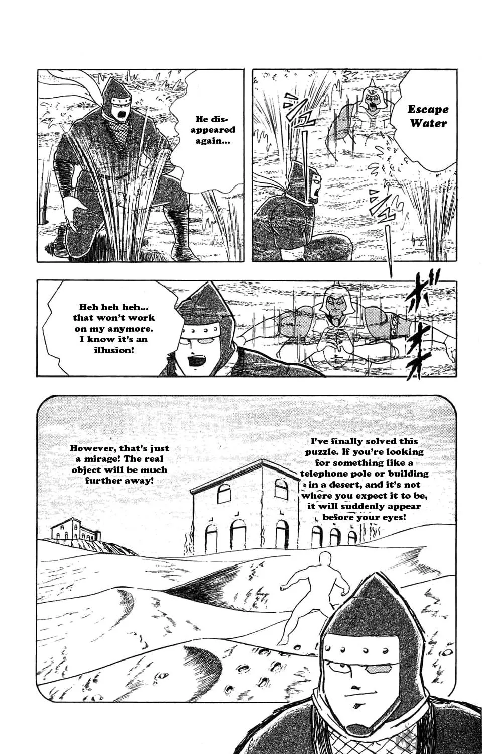 Read Kinnikuman chapter 302 image 33 on Lezhin