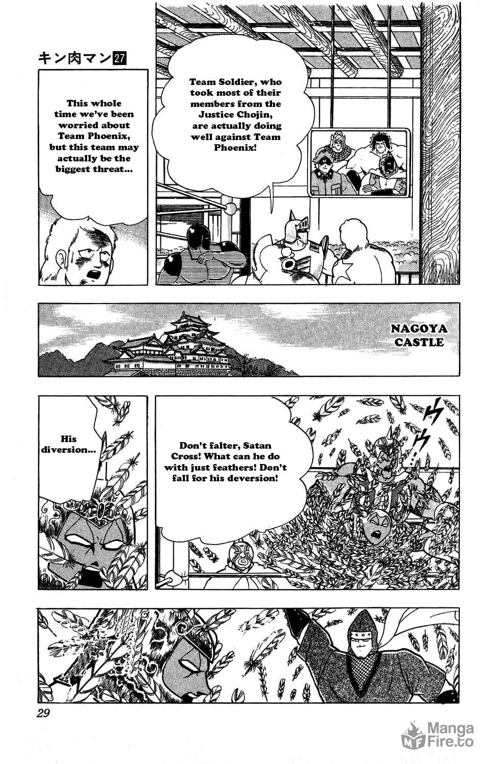 Read Kinnikuman chapter 302 image 4 on Lezhin