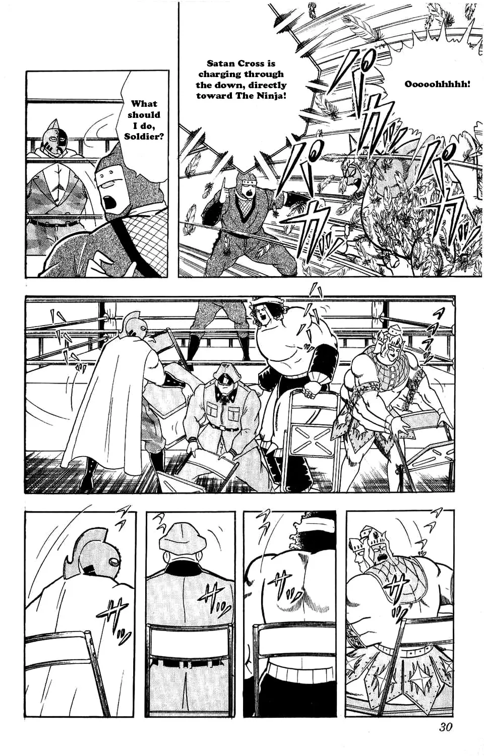 Read Kinnikuman chapter 302 image 6 on Lezhin