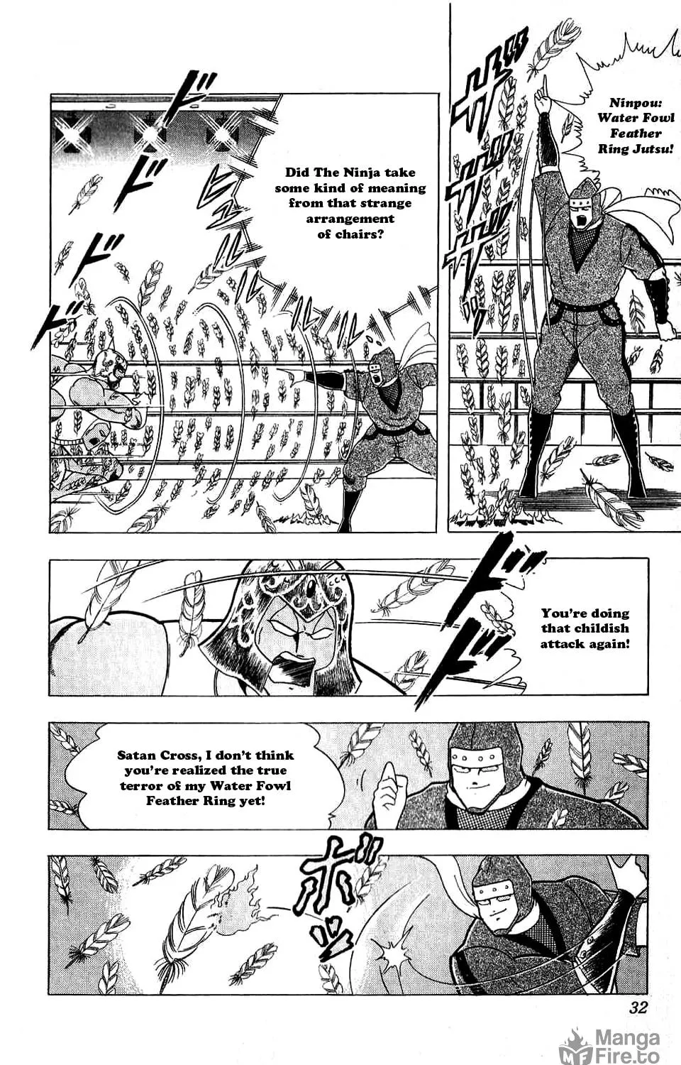 Read Kinnikuman chapter 302 image 9 on Lezhin
