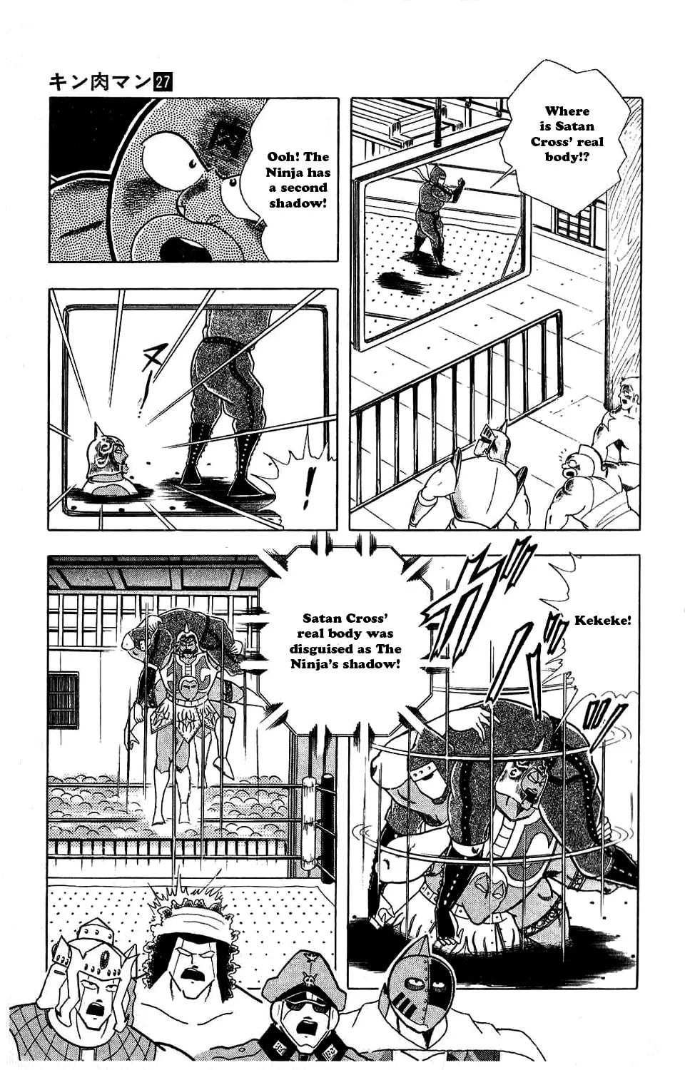 Read Kinnikuman chapter 303 image 10 on Lezhin