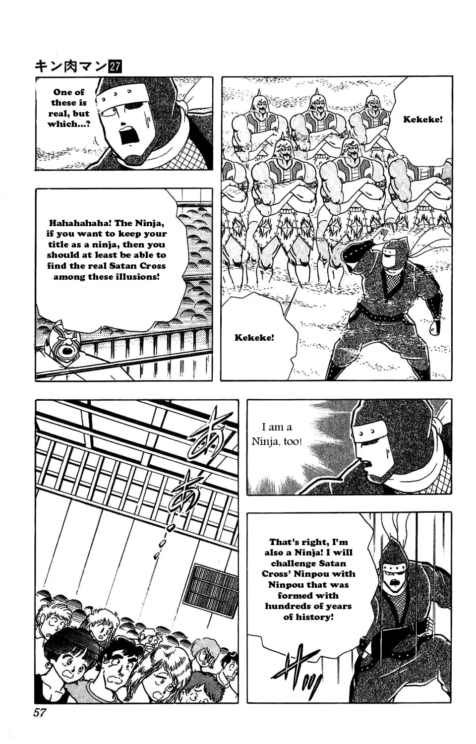 Read Kinnikuman chapter 303 image 18 on Lezhin