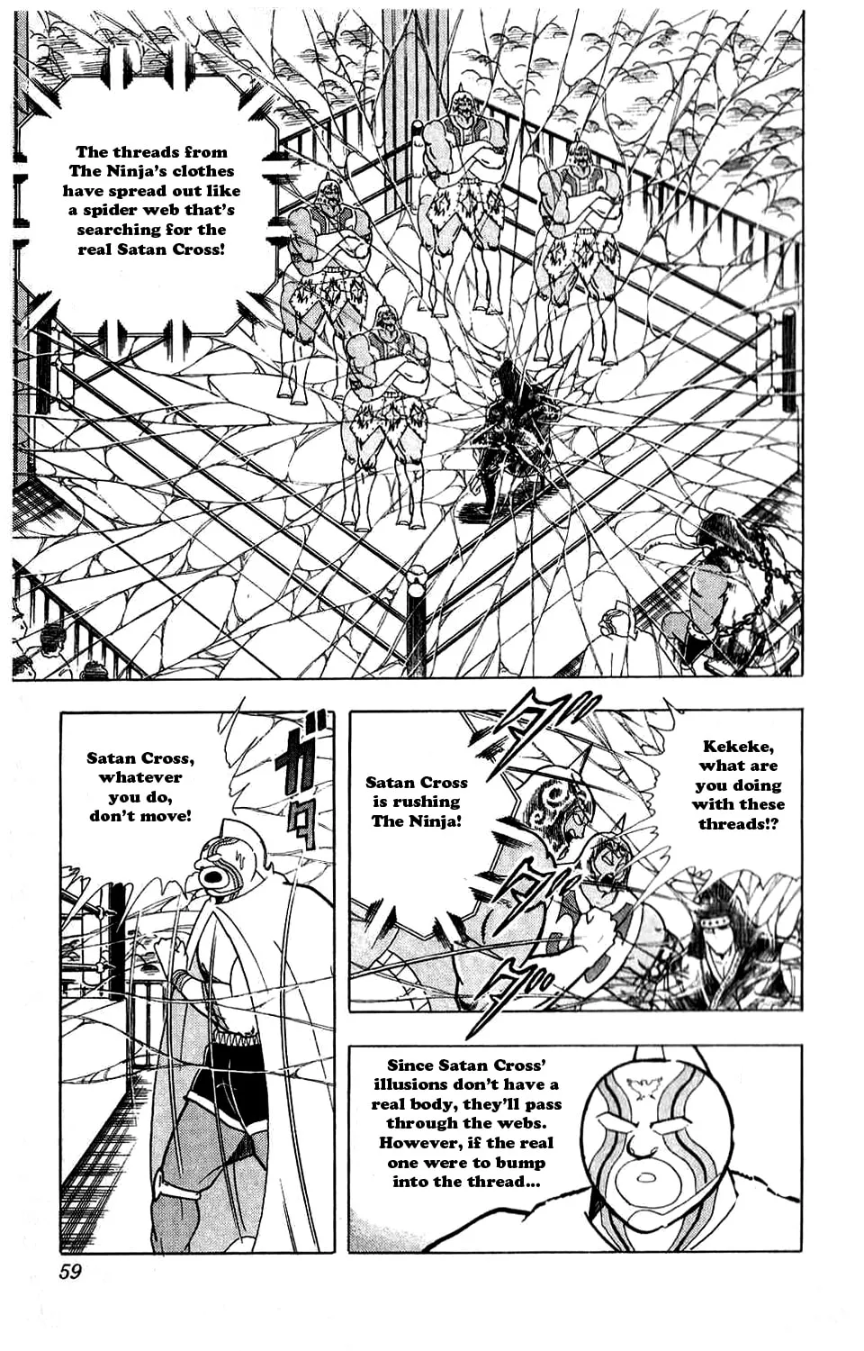 Read Kinnikuman chapter 303 image 22 on Lezhin