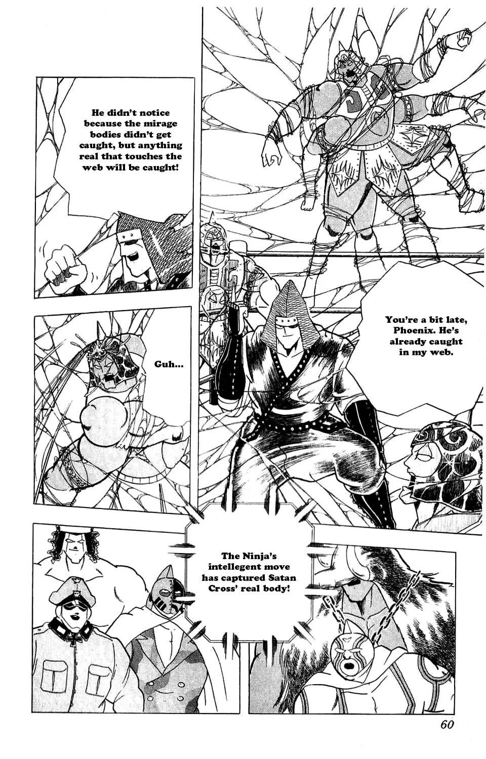 Read Kinnikuman chapter 303 image 24 on Lezhin