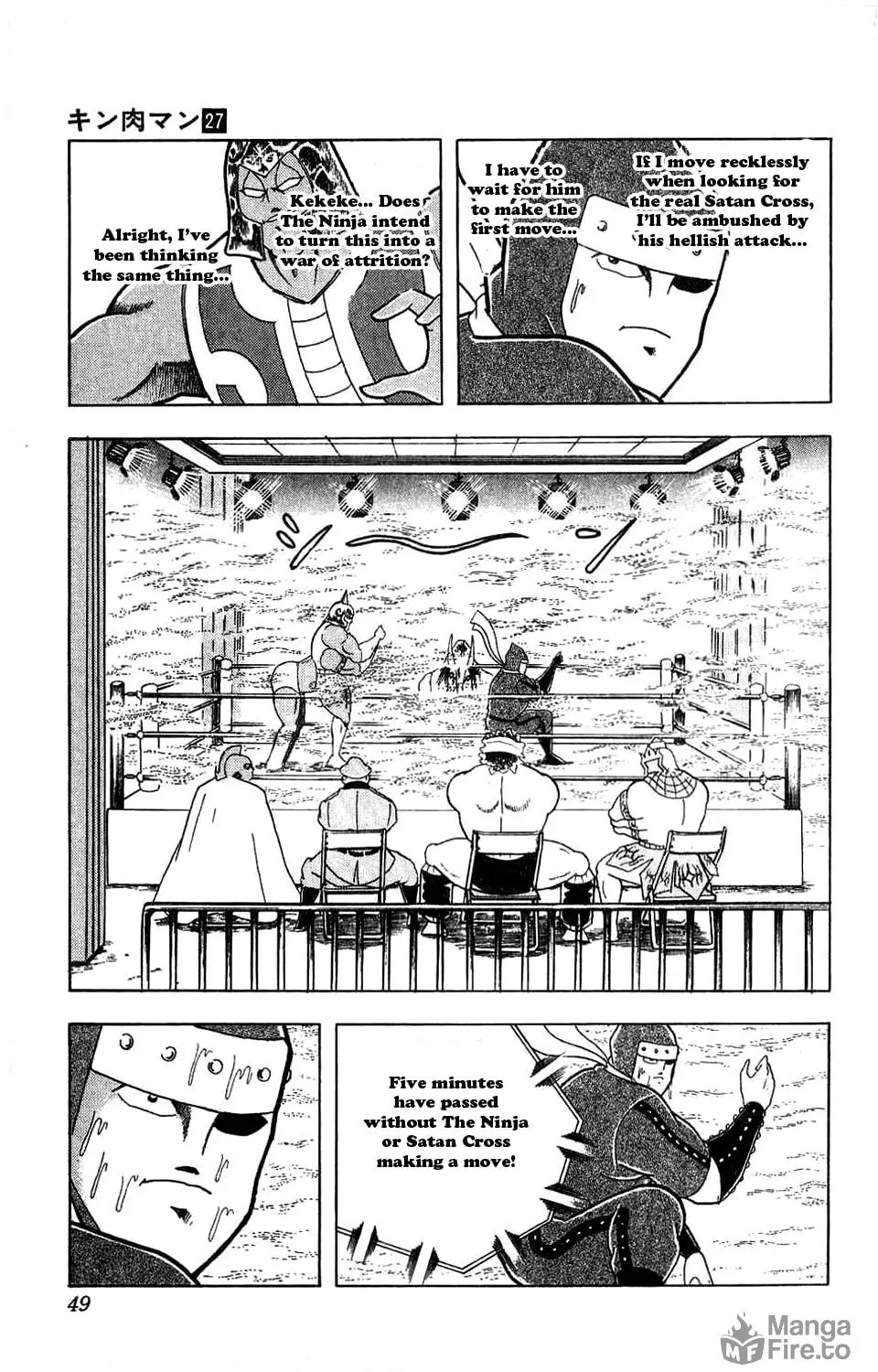Read Kinnikuman chapter 303 image 3 on Lezhin