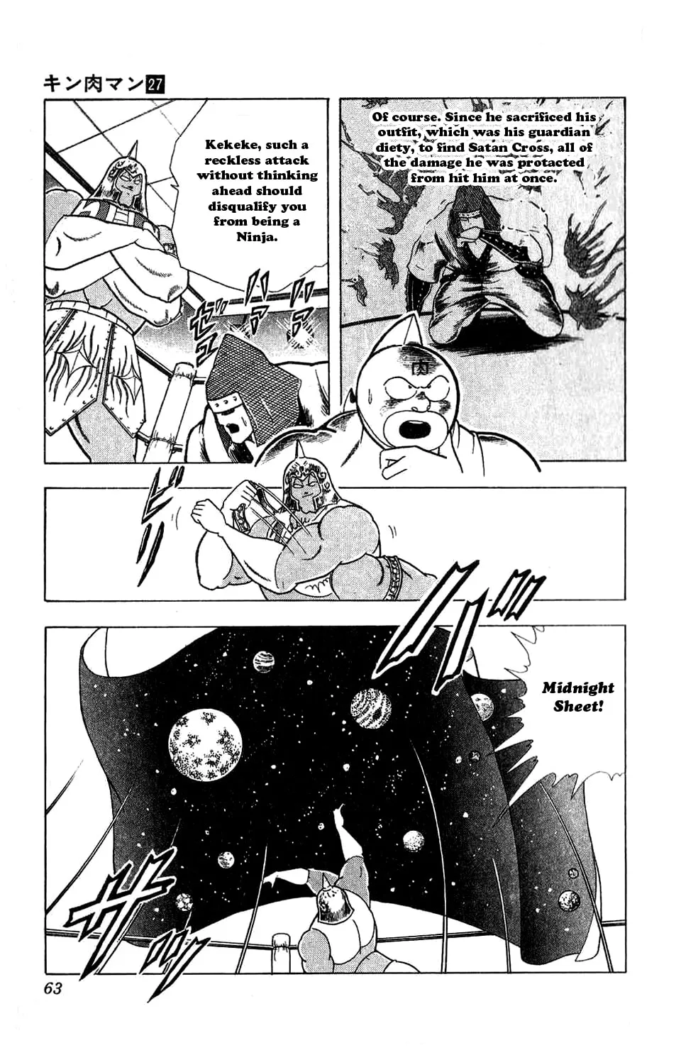 Read Kinnikuman chapter 303 image 30 on Lezhin