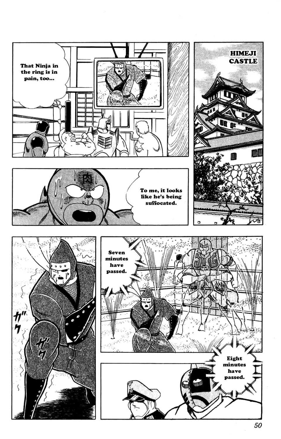 Read Kinnikuman chapter 303 image 5 on Lezhin