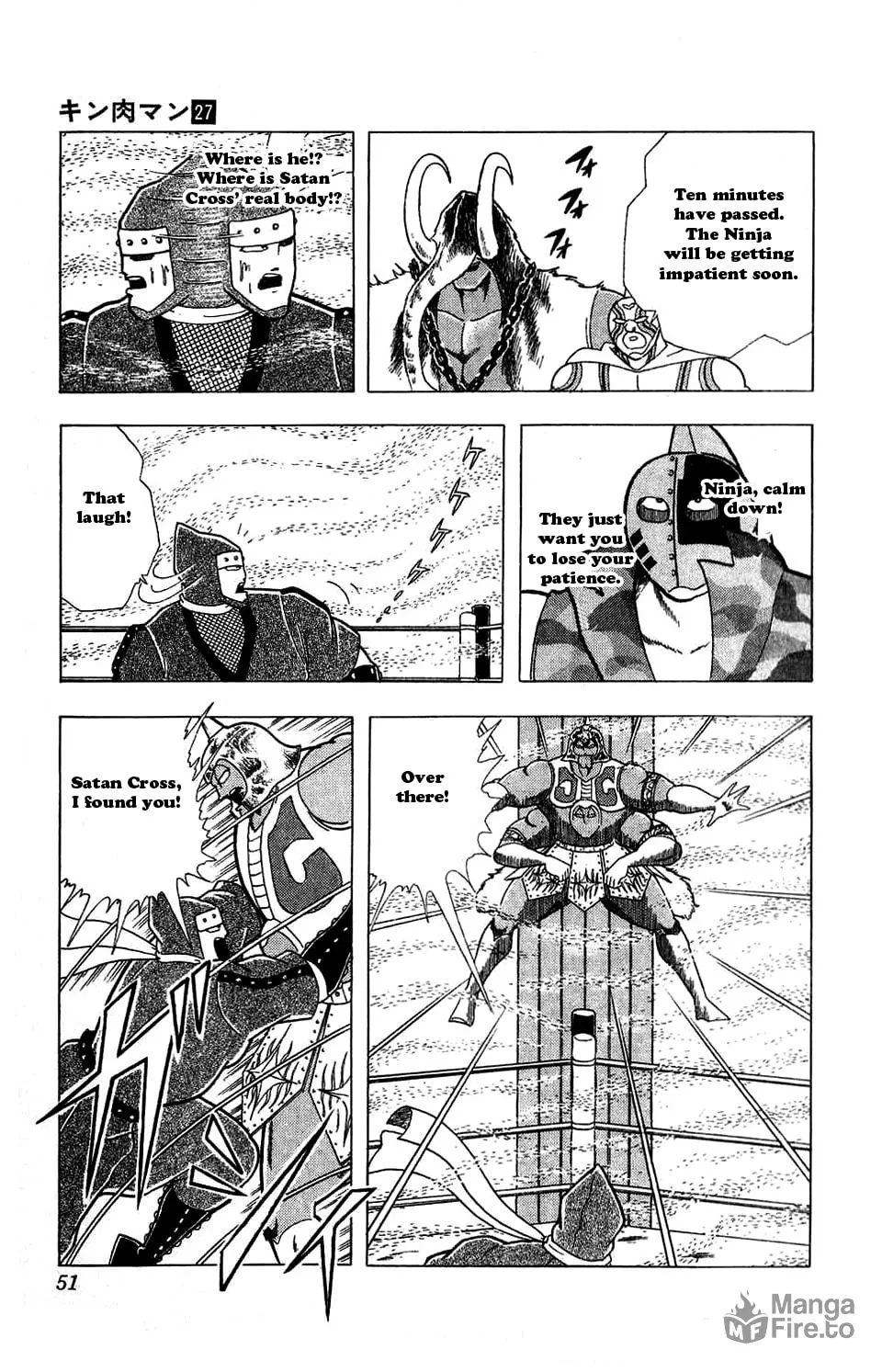 Read Kinnikuman chapter 303 image 7 on Lezhin