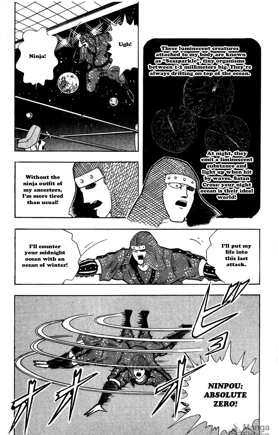 Read Kinnikuman chapter 304 image 21 on Lezhin