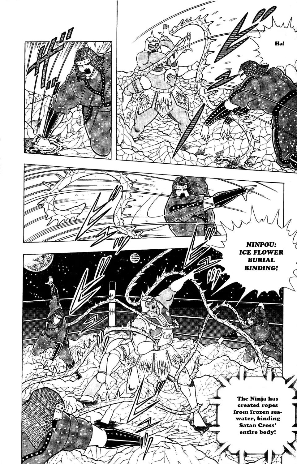 Read Kinnikuman chapter 304 image 25 on Lezhin