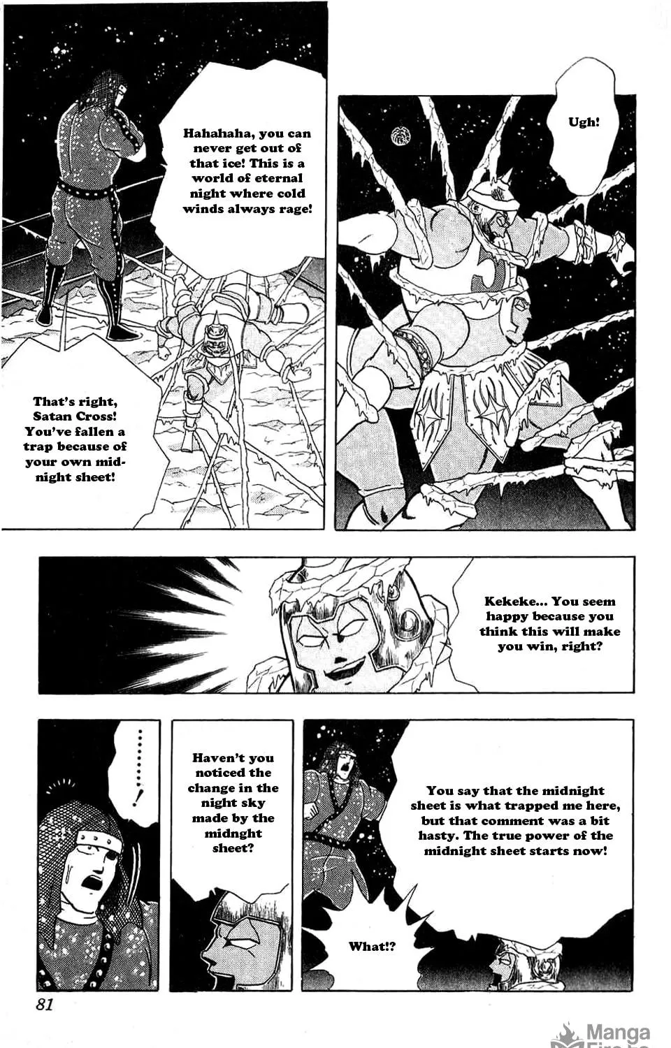 Read Kinnikuman chapter 304 image 27 on Lezhin