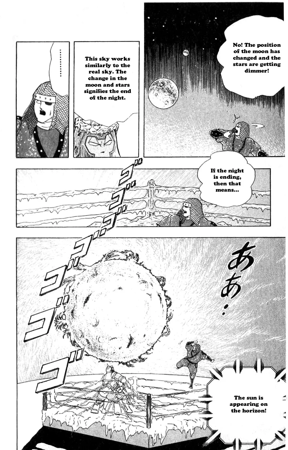 Read Kinnikuman chapter 304 image 29 on Lezhin
