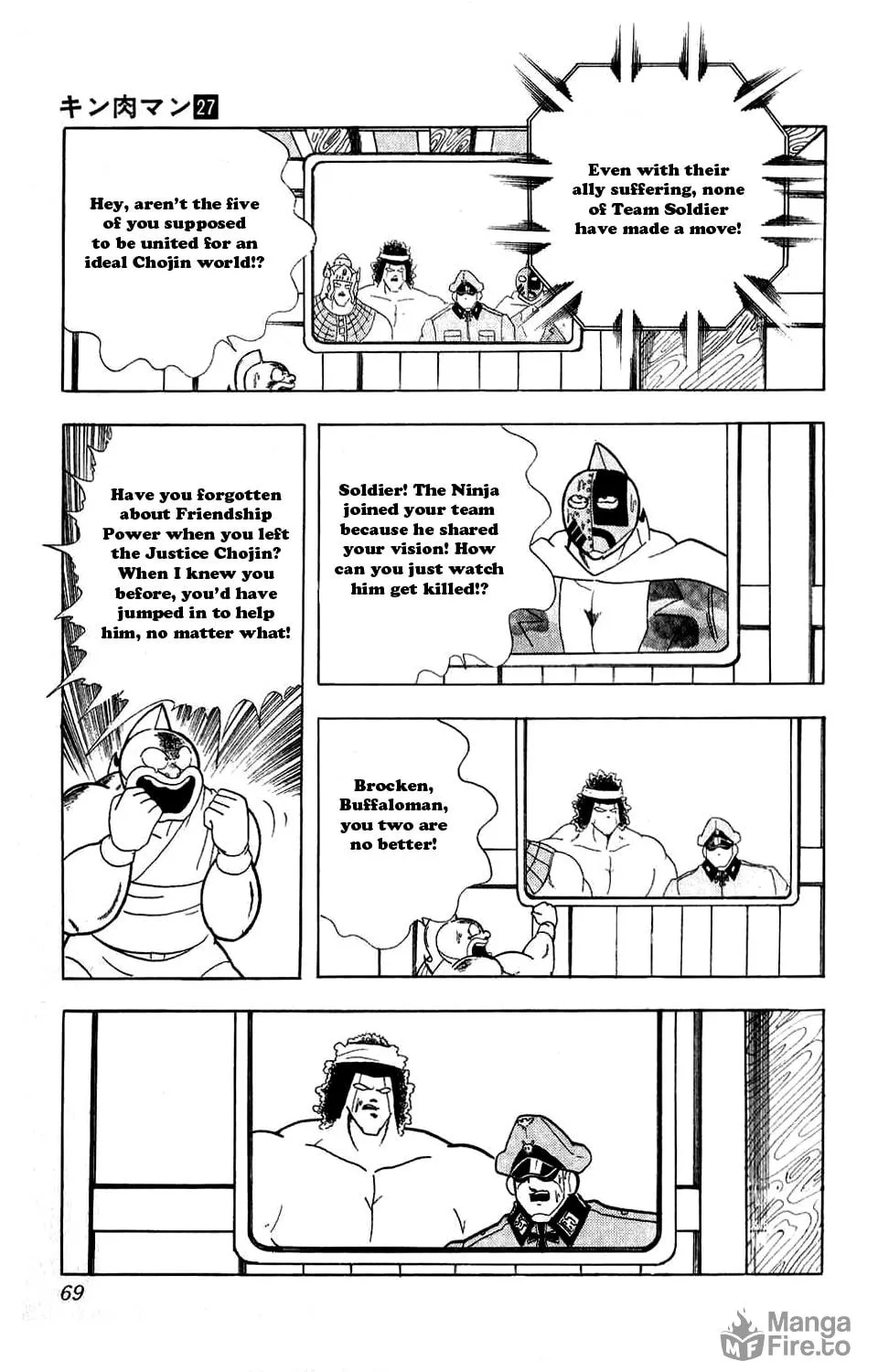 Read Kinnikuman chapter 304 image 4 on Lezhin