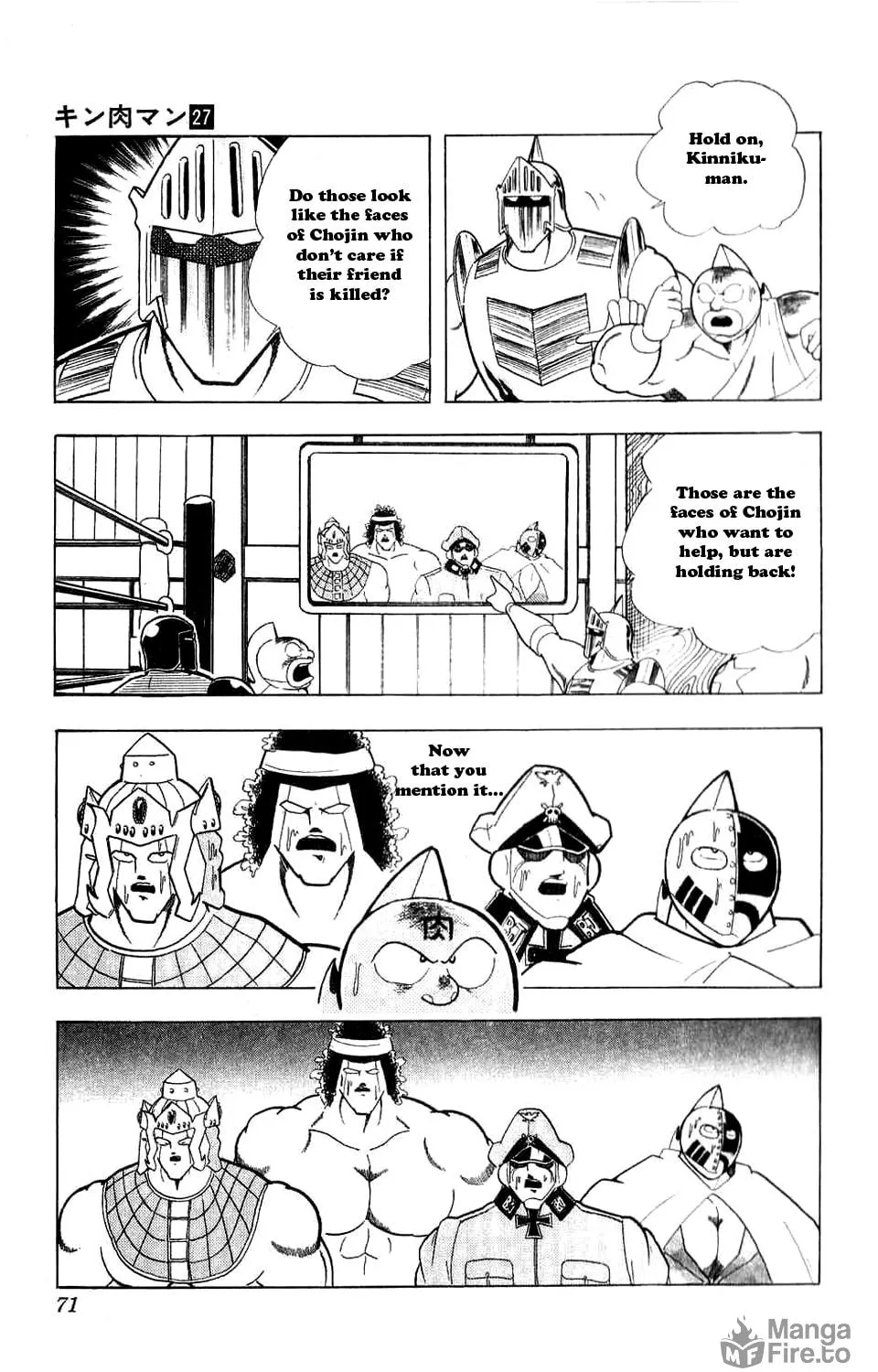 Read Kinnikuman chapter 304 image 8 on Lezhin