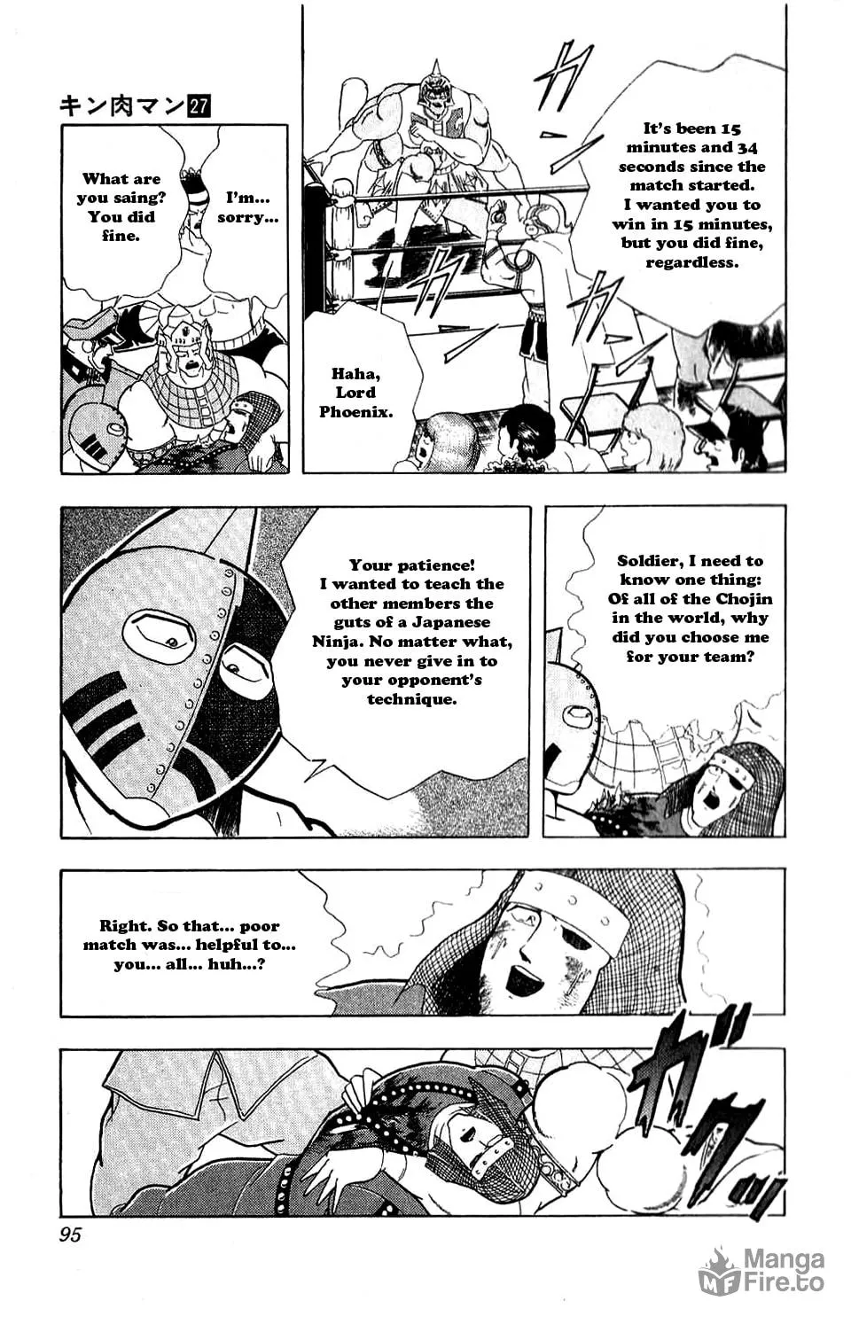 Read Kinnikuman chapter 305 image 15 on Lezhin