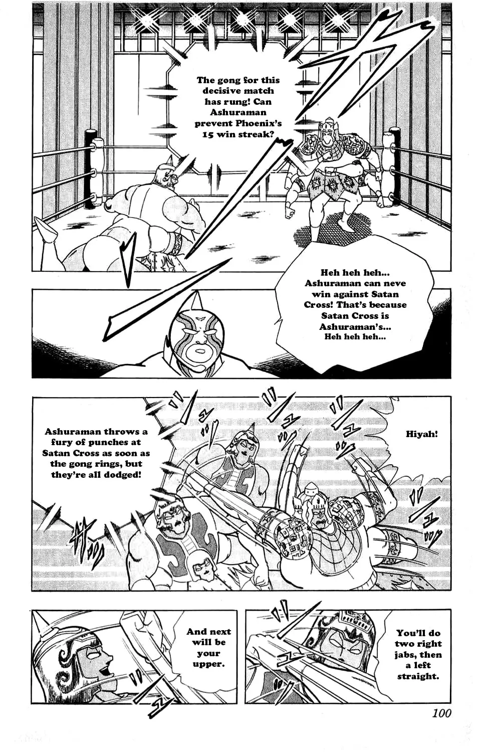 Read Kinnikuman chapter 305 image 22 on Lezhin
