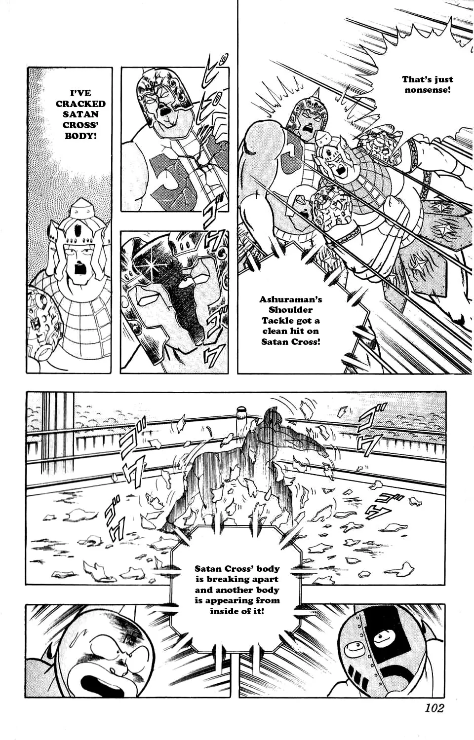 Read Kinnikuman chapter 305 image 26 on Lezhin