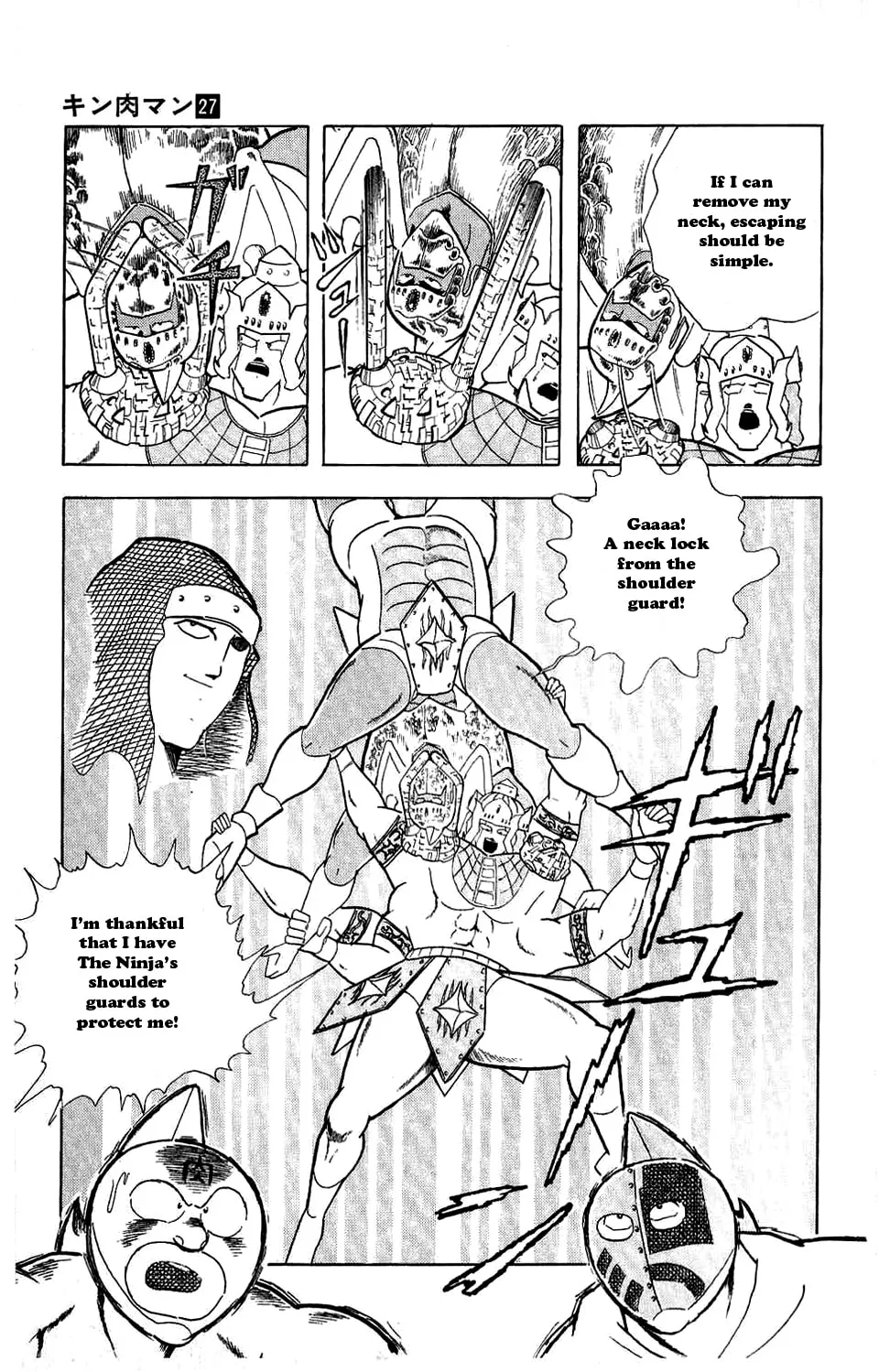 Read Kinnikuman chapter 305 image 31 on Lezhin