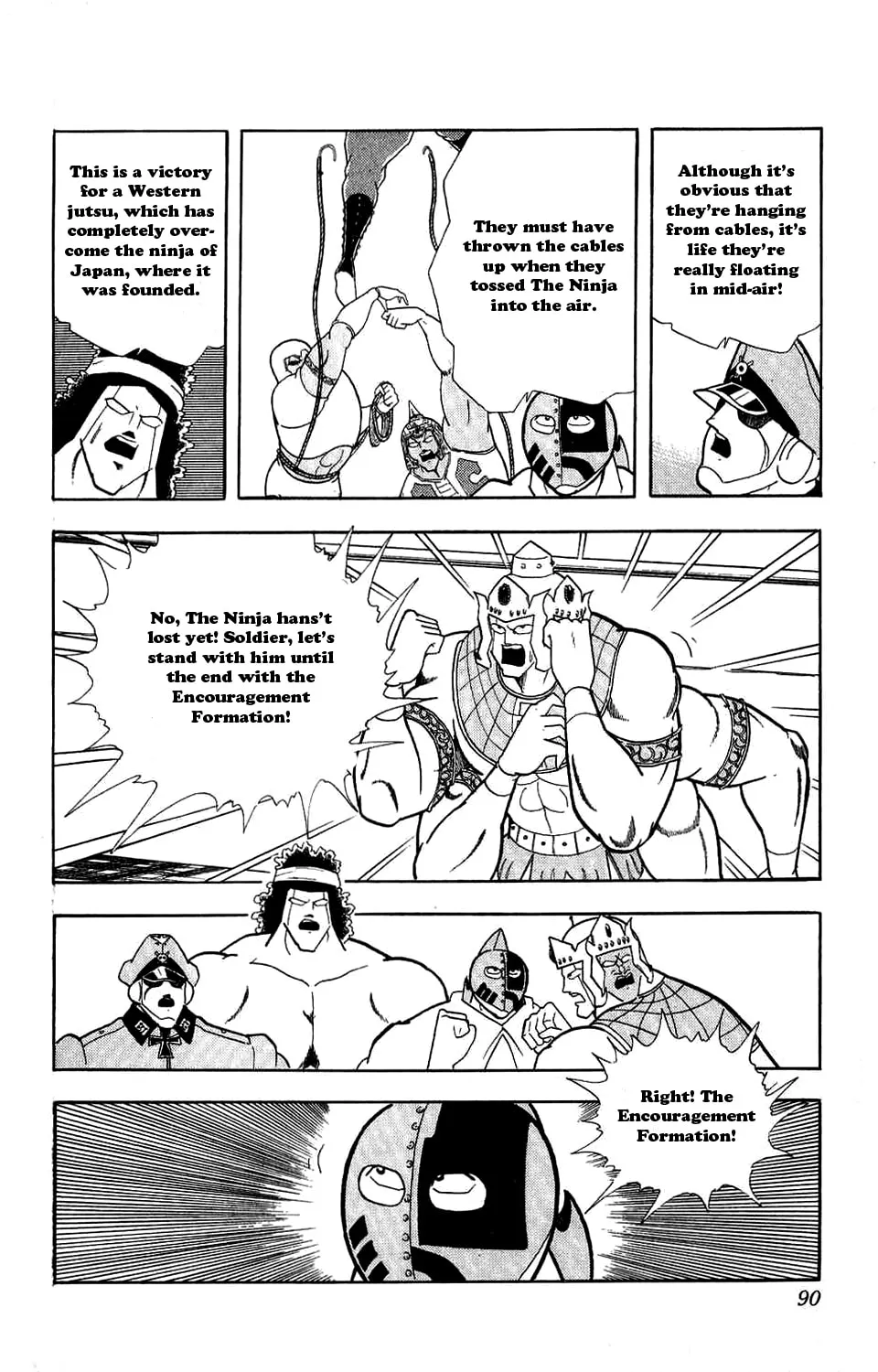 Read Kinnikuman chapter 305 image 5 on Lezhin