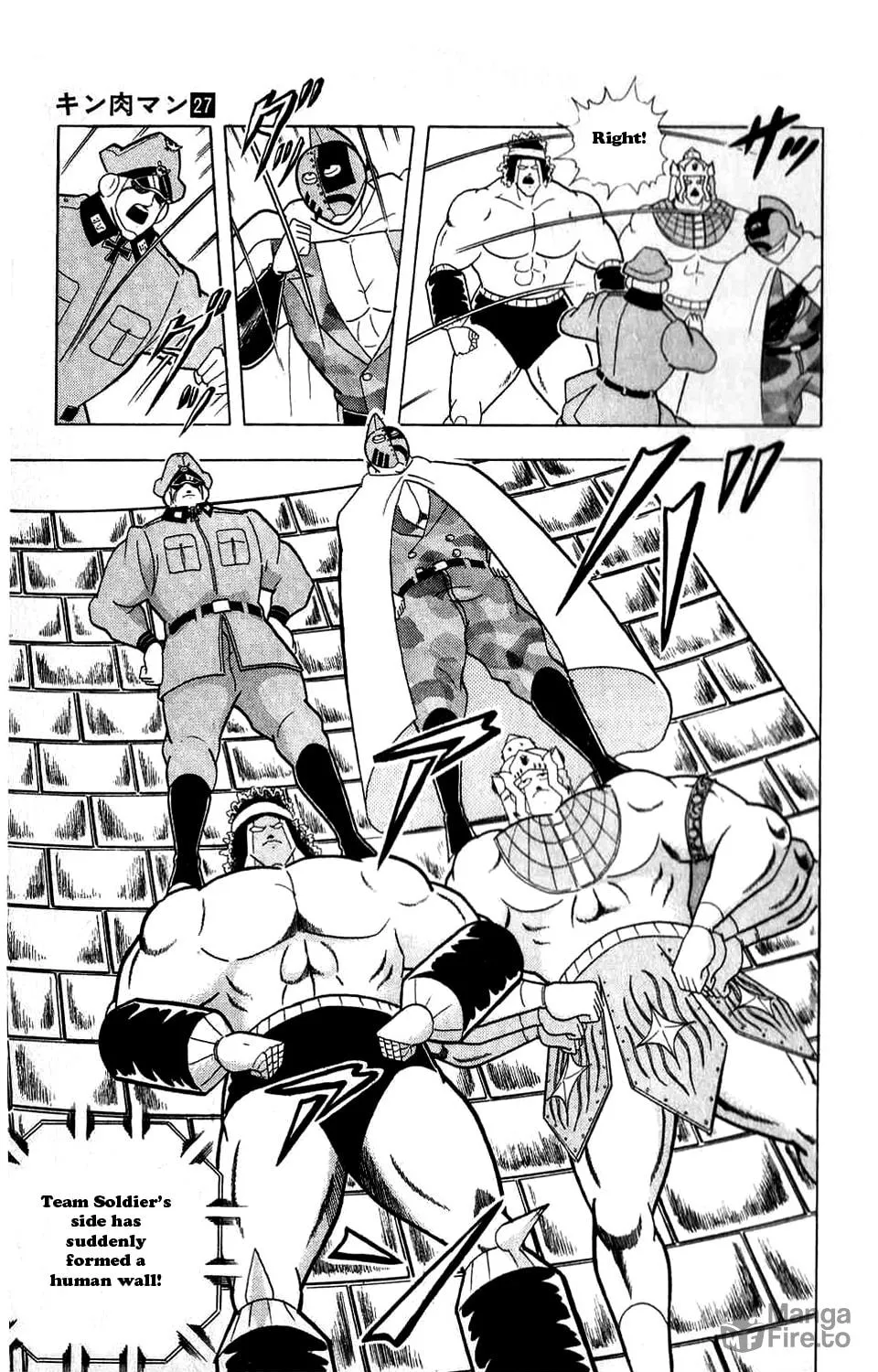 Read Kinnikuman chapter 305 image 7 on Lezhin