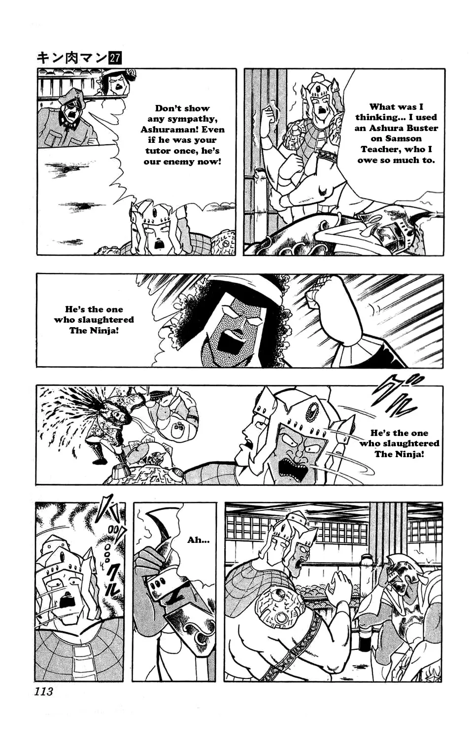 Read Kinnikuman chapter 306 image 10 on Lezhin