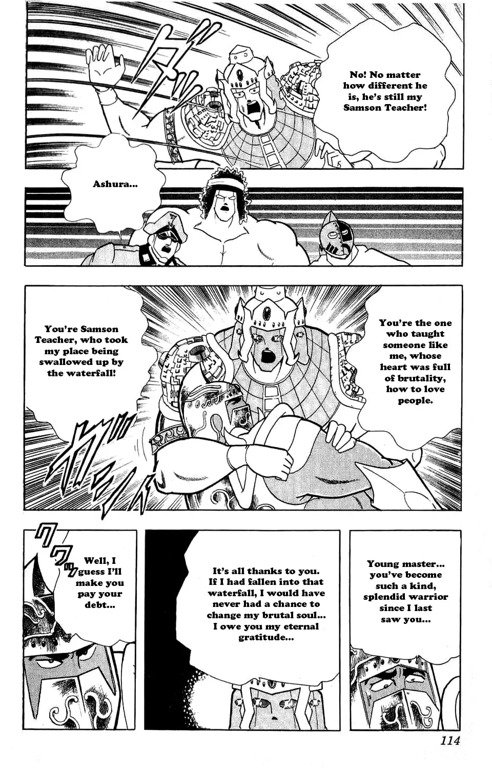 Read Kinnikuman chapter 306 image 12 on Lezhin