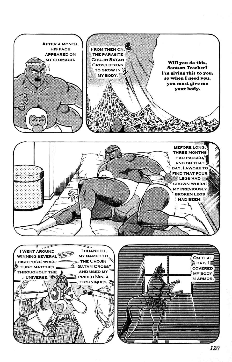 Read Kinnikuman chapter 306 image 23 on Lezhin