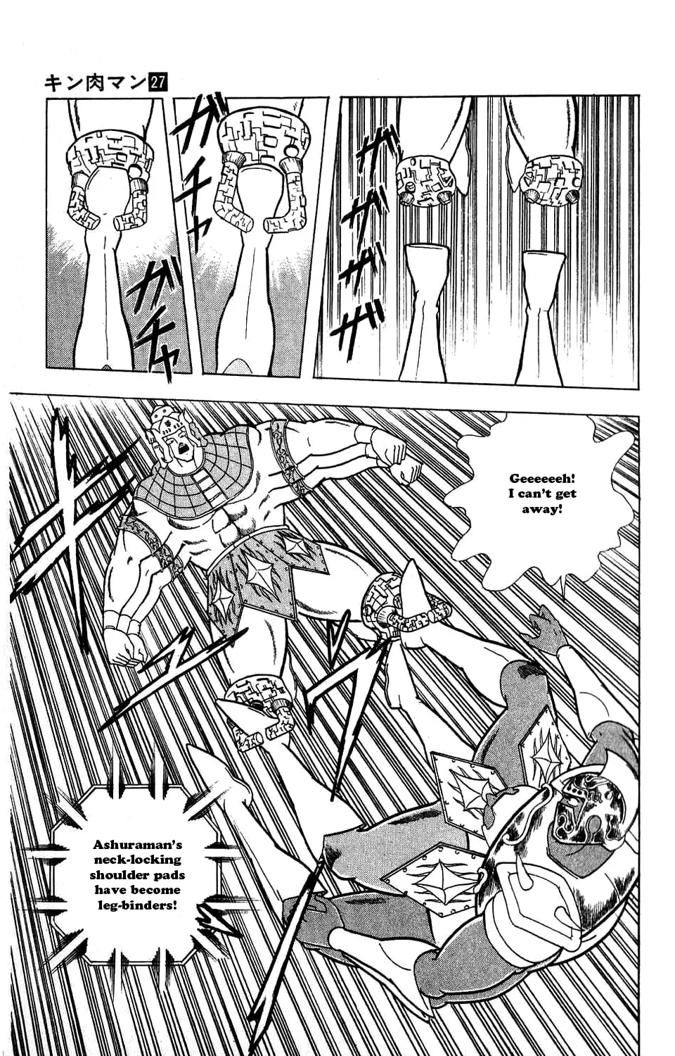 Read Kinnikuman chapter 306 image 33 on Lezhin