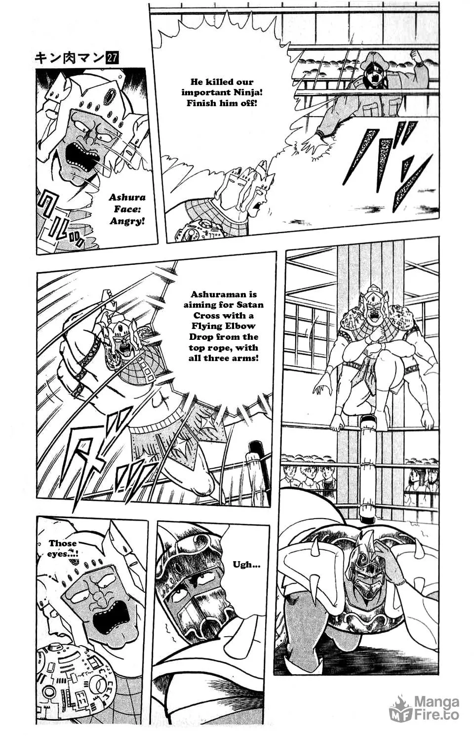 Read Kinnikuman chapter 306 image 8 on Lezhin