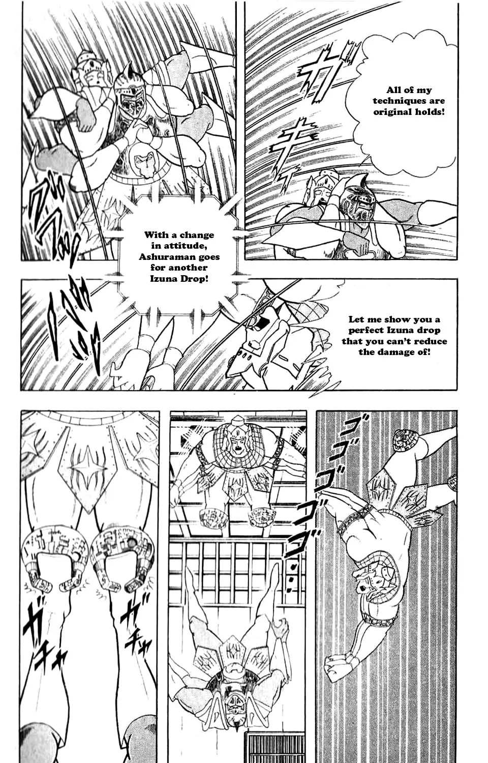 Read Kinnikuman chapter 307 image 13 on Lezhin