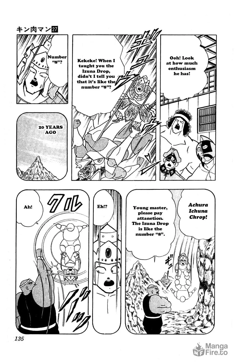 Read Kinnikuman chapter 307 image 15 on Lezhin