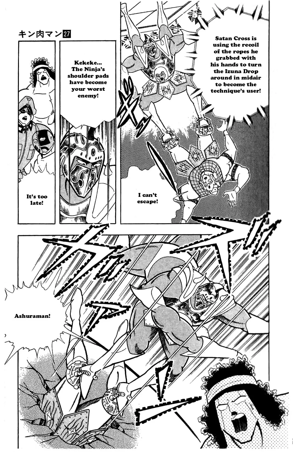 Read Kinnikuman chapter 307 image 22 on Lezhin
