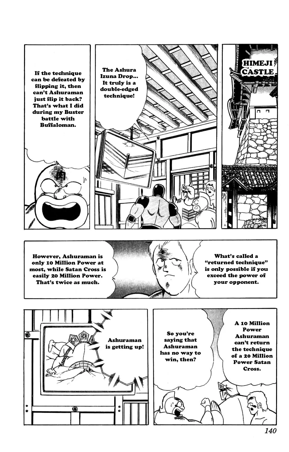 Read Kinnikuman chapter 307 image 23 on Lezhin