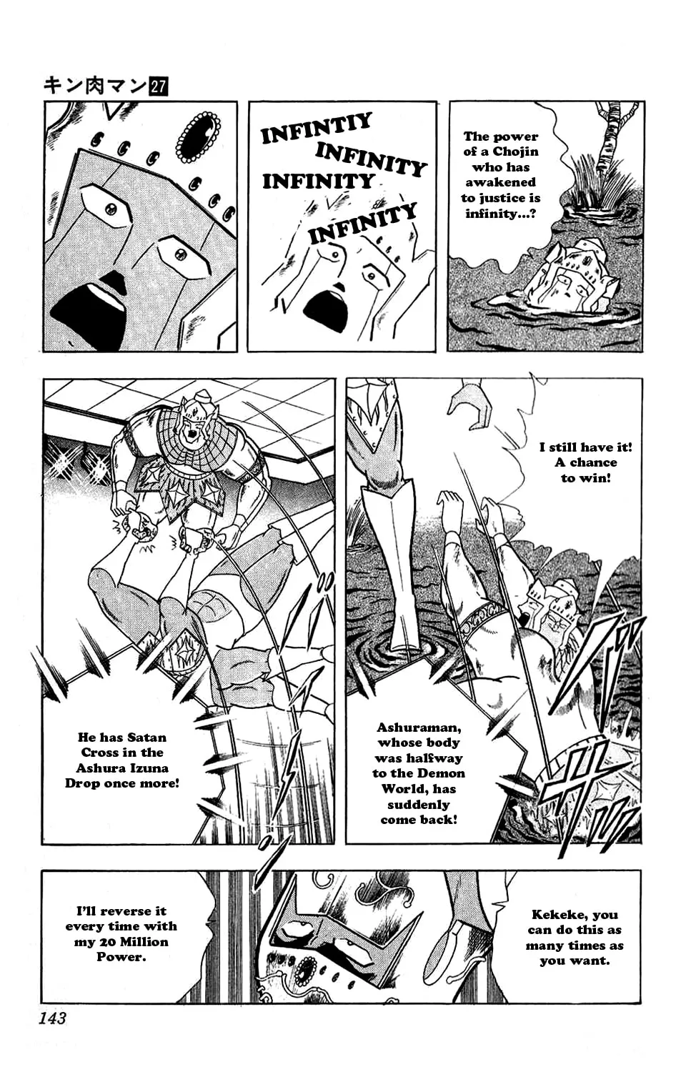Read Kinnikuman chapter 307 image 29 on Lezhin
