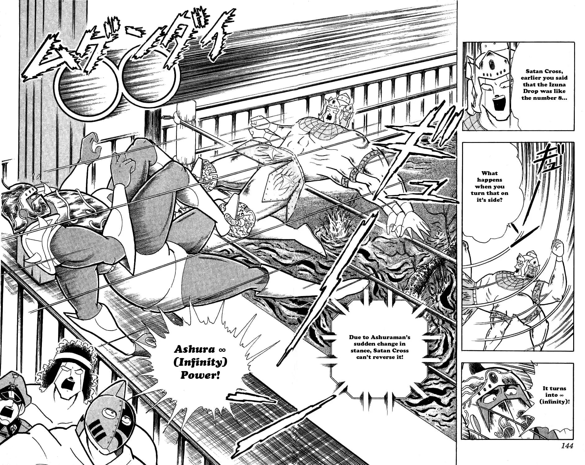 Read Kinnikuman chapter 307 image 31 on Lezhin