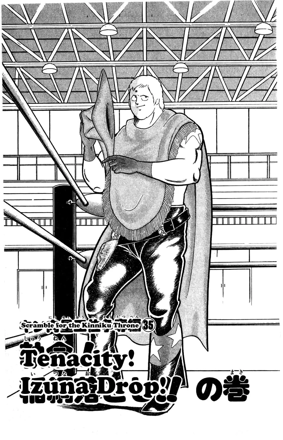 Read Kinnikuman chapter 308 image 0 on Lezhin