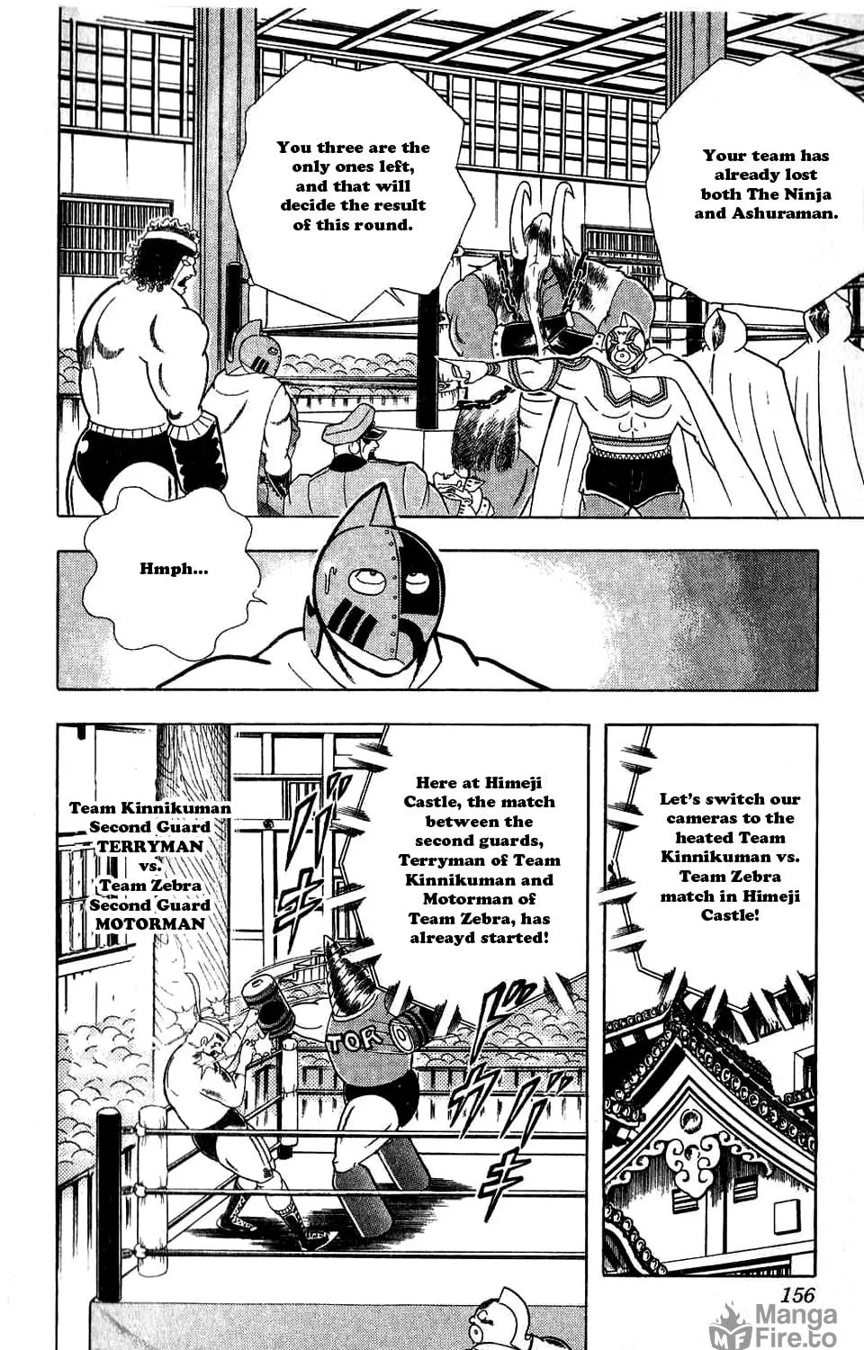 Read Kinnikuman chapter 308 image 15 on Lezhin
