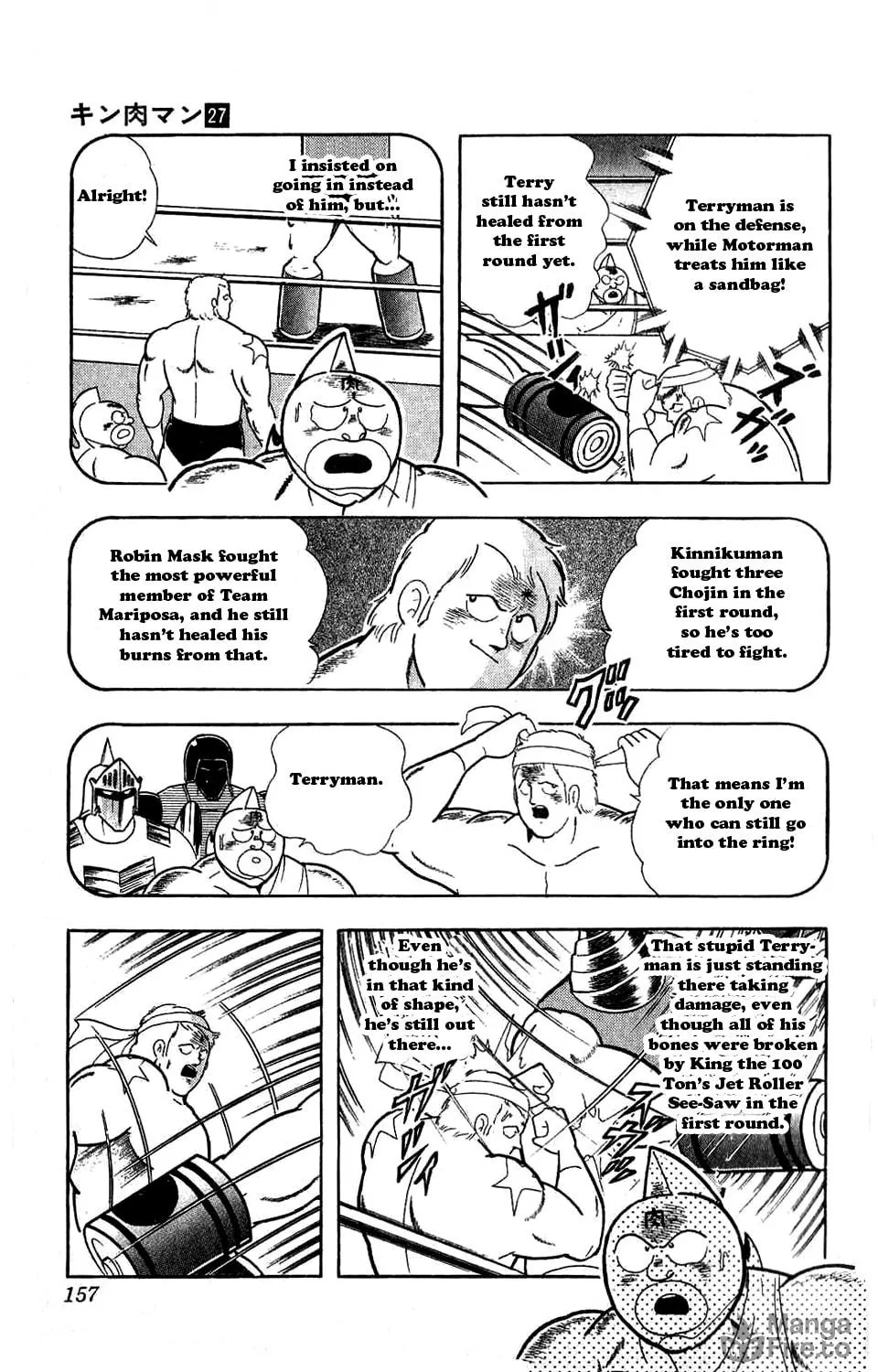 Read Kinnikuman chapter 308 image 17 on Lezhin