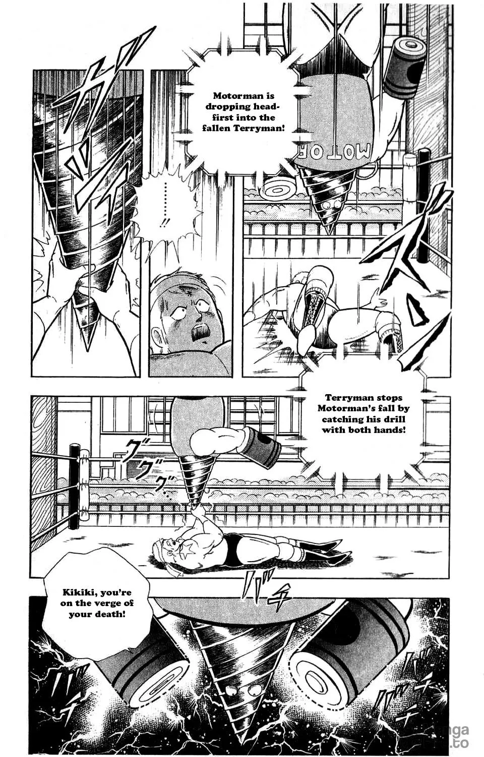 Read Kinnikuman chapter 308 image 21 on Lezhin