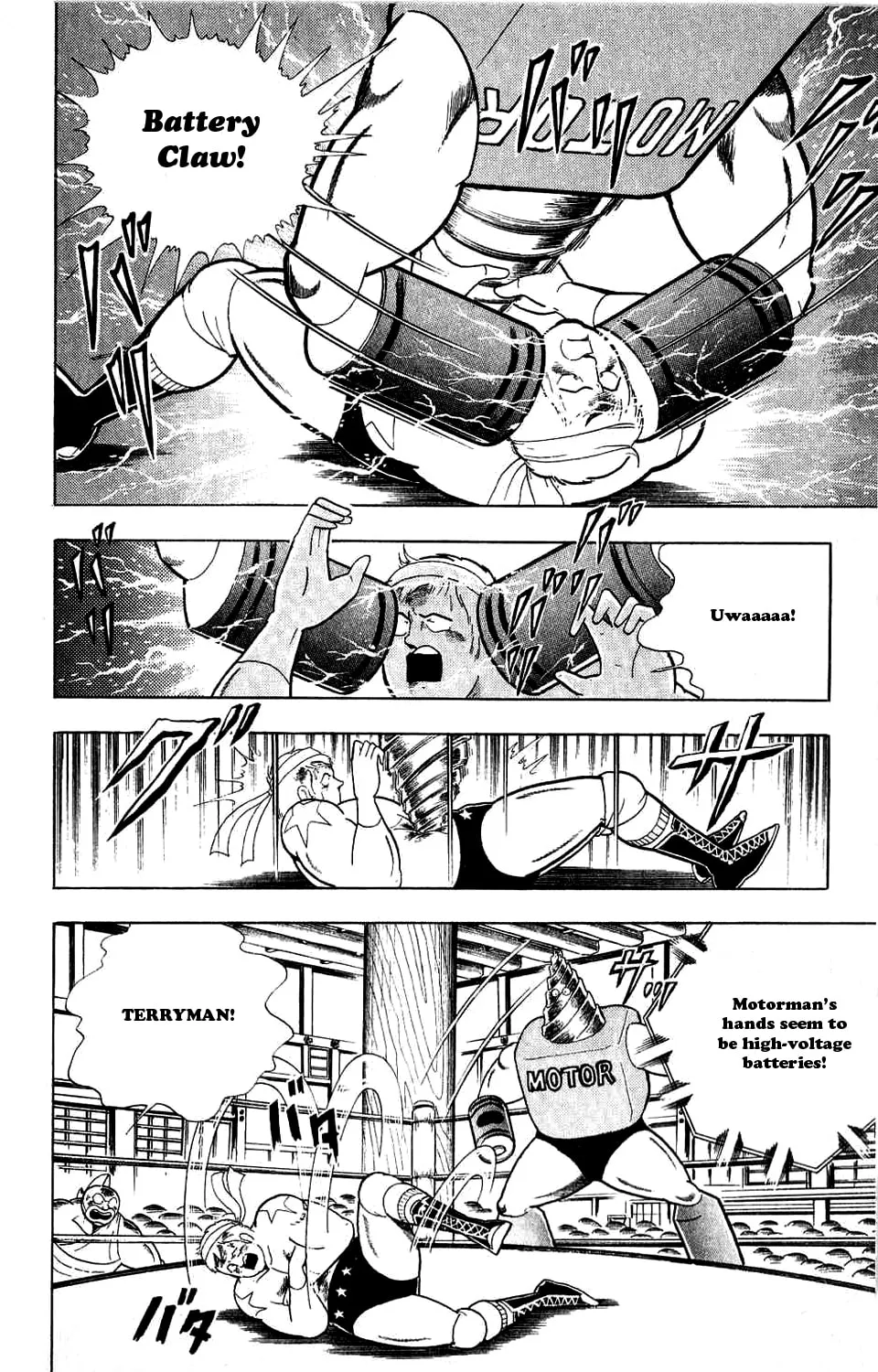 Read Kinnikuman chapter 308 image 23 on Lezhin