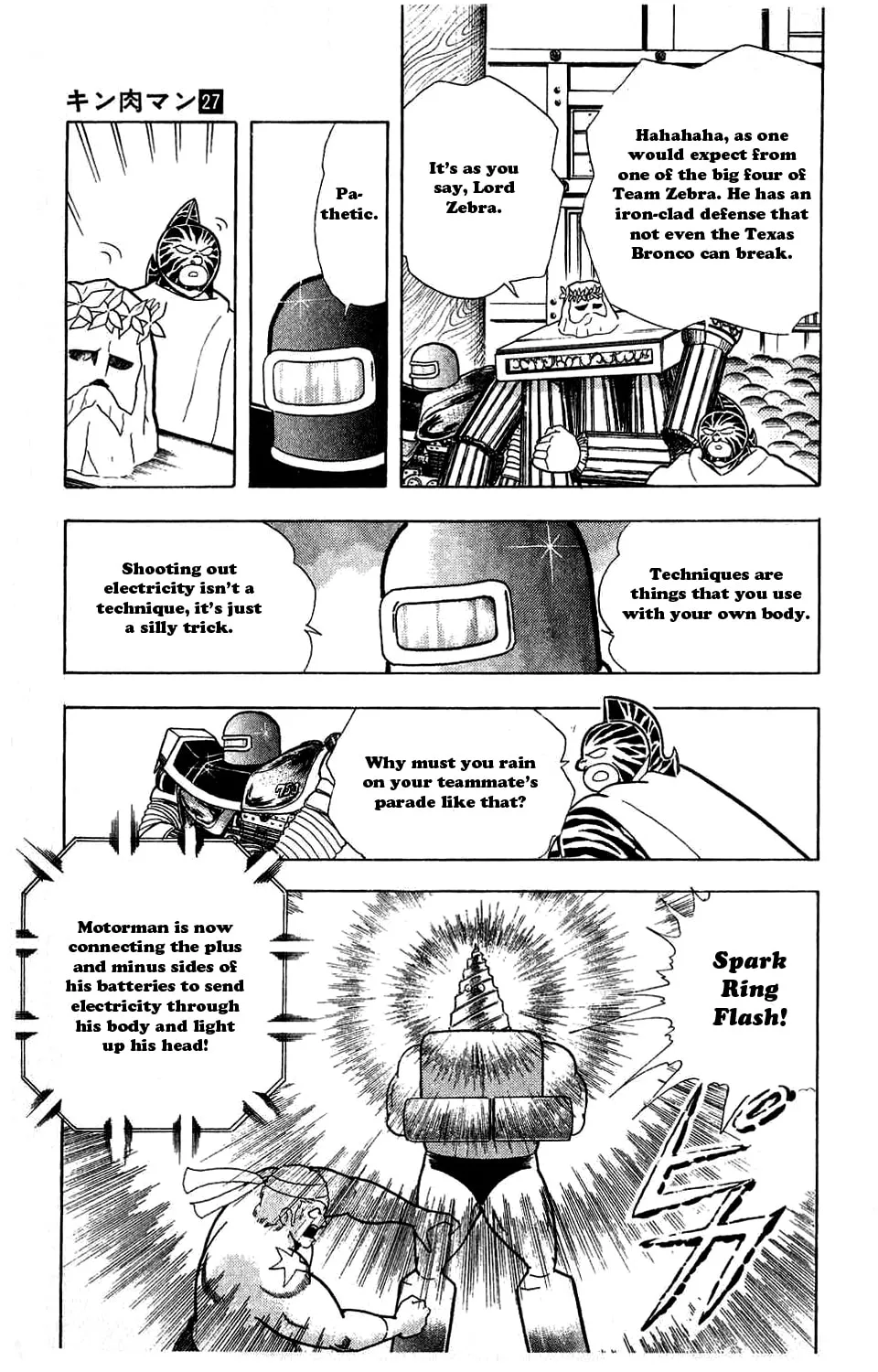 Read Kinnikuman chapter 308 image 25 on Lezhin
