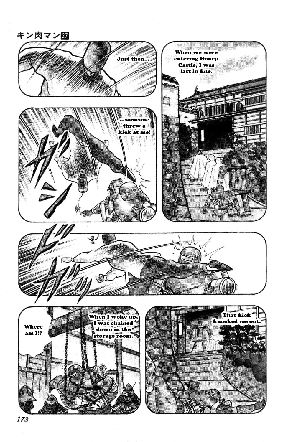 Read Kinnikuman chapter 309 image 12 on Lezhin