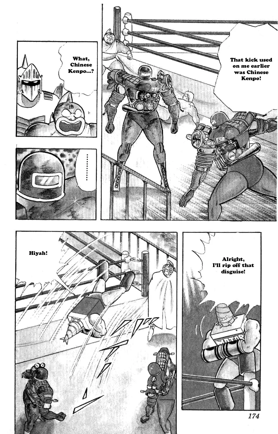 Read Kinnikuman chapter 309 image 14 on Lezhin