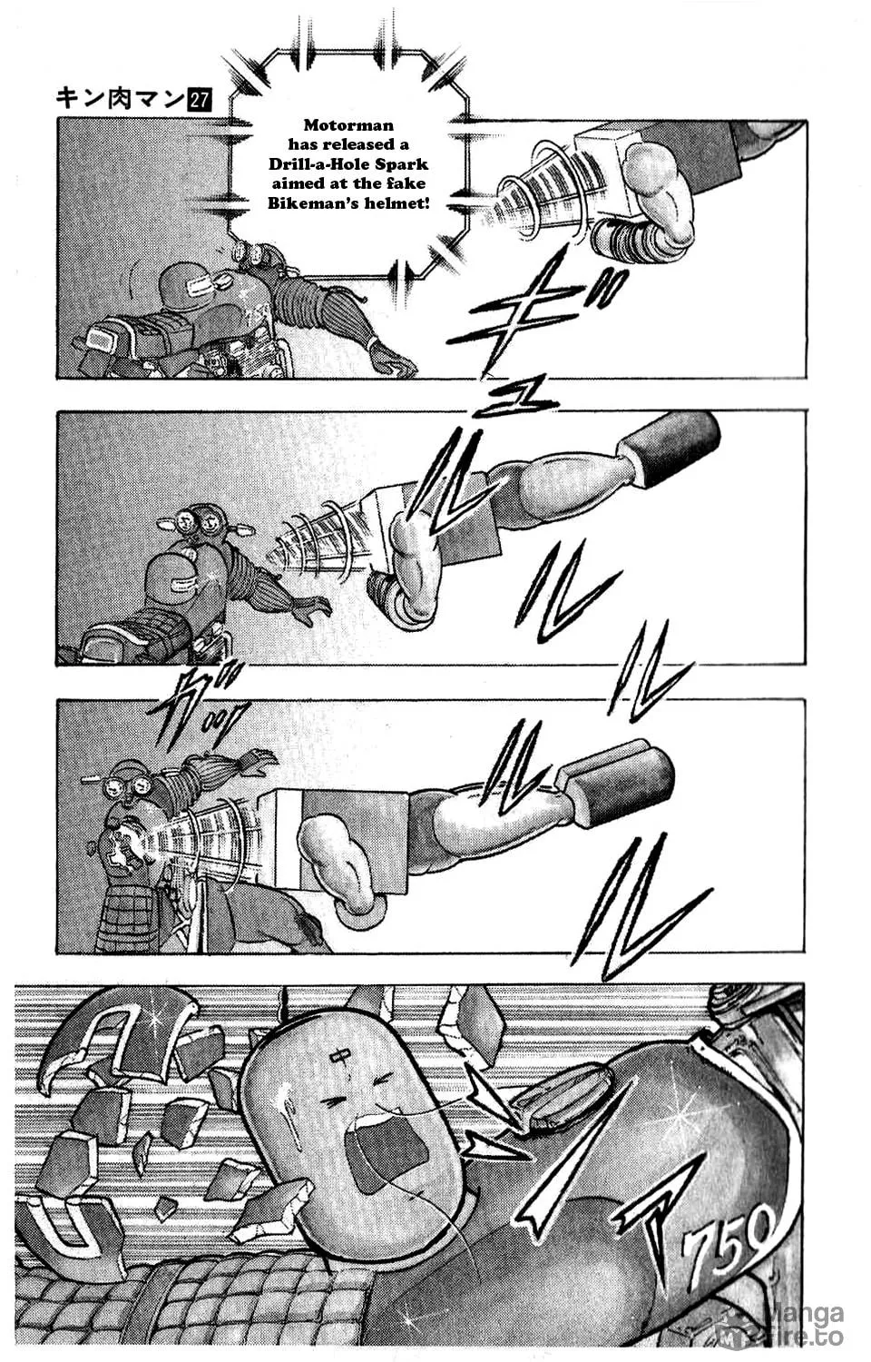 Read Kinnikuman chapter 309 image 16 on Lezhin