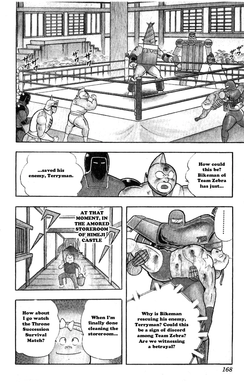 Read Kinnikuman chapter 309 image 2 on Lezhin