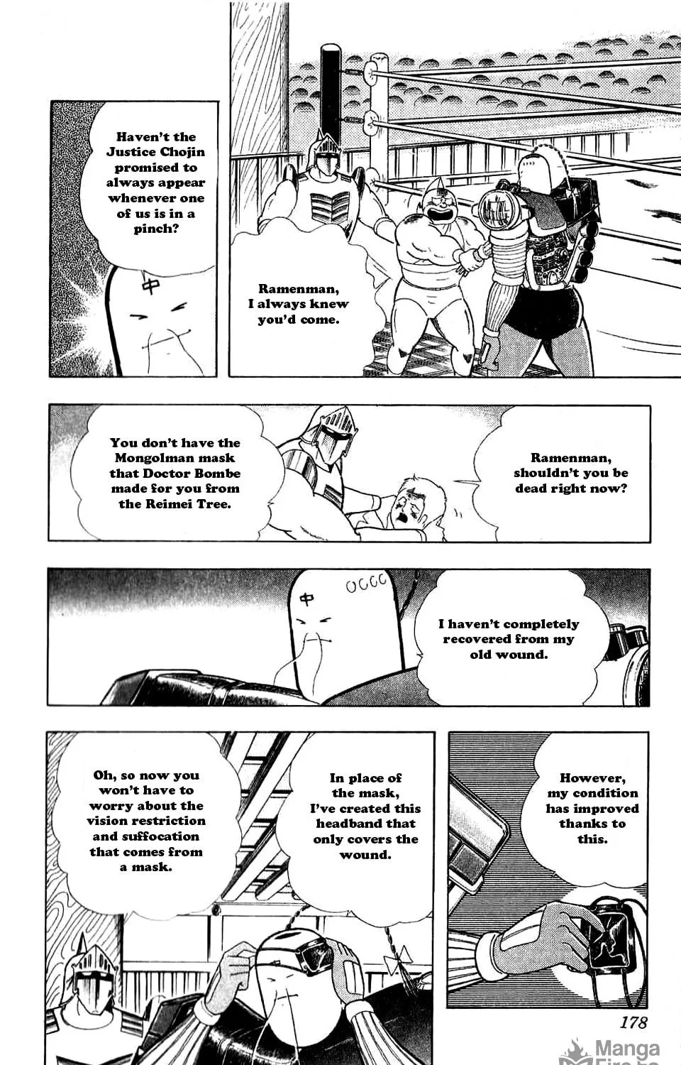 Read Kinnikuman chapter 309 image 22 on Lezhin