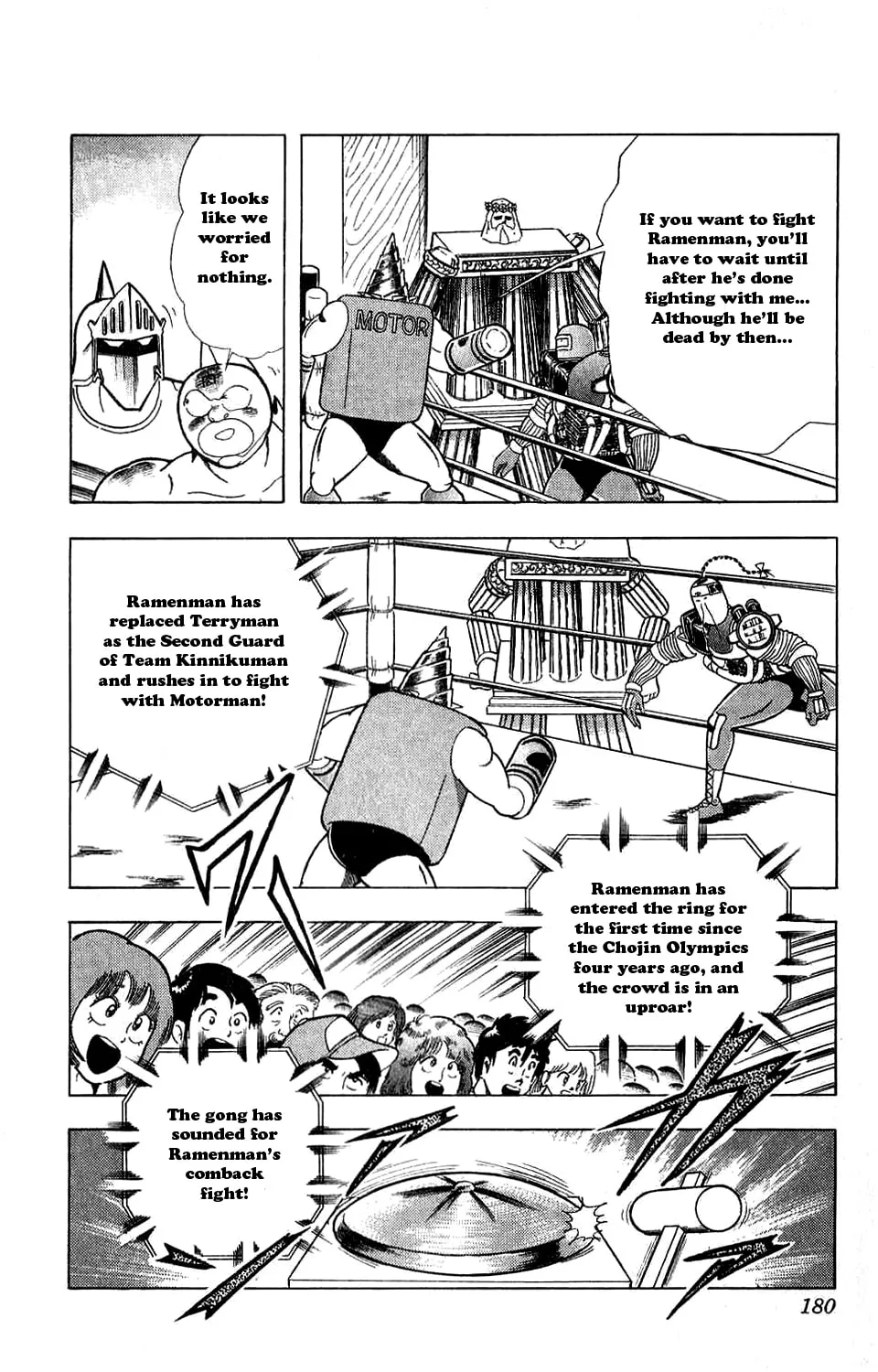 Read Kinnikuman chapter 309 image 25 on Lezhin