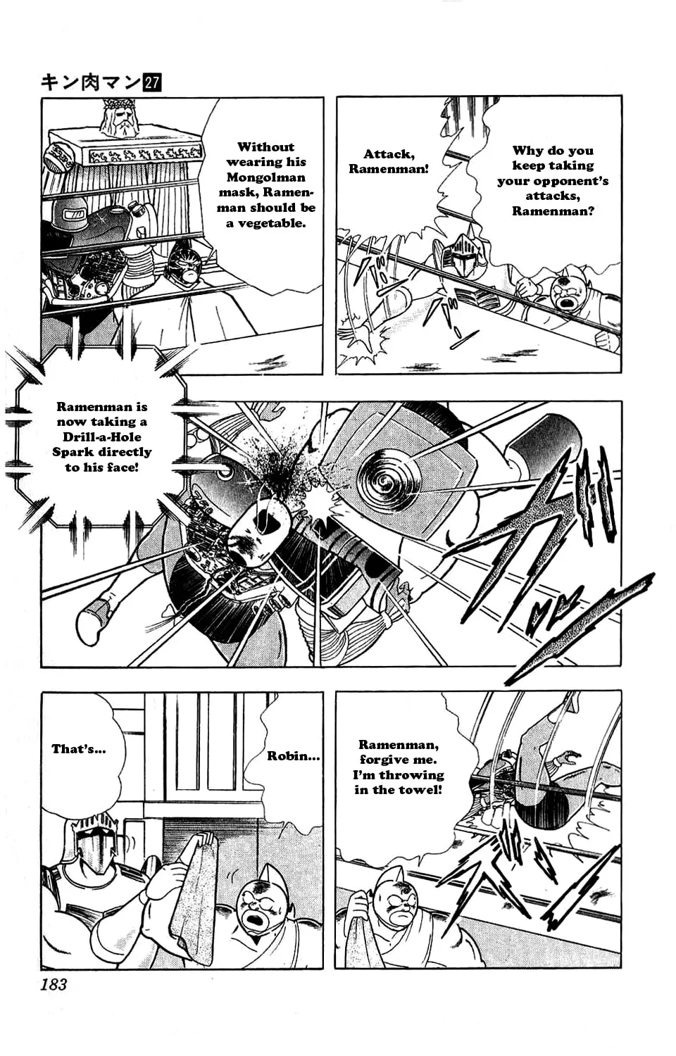 Read Kinnikuman chapter 309 image 31 on Lezhin