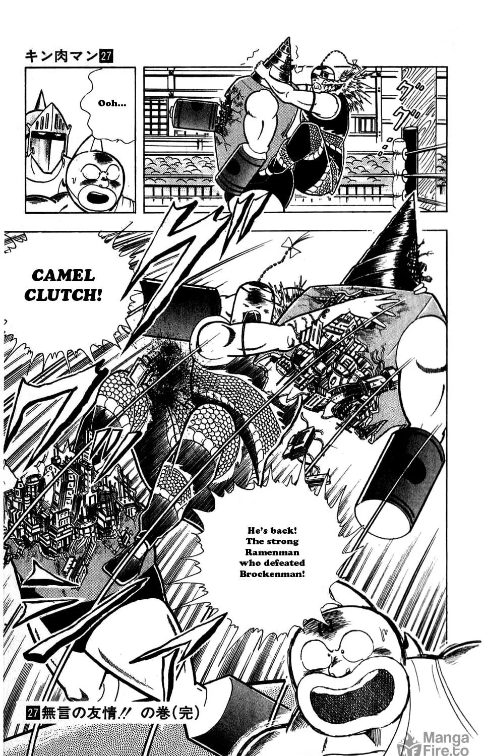 Read Kinnikuman chapter 309 image 39 on Lezhin